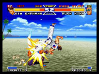 une photo d'Ã©cran de Real Bout Fatal Fury Special sur SNK Neo Geo